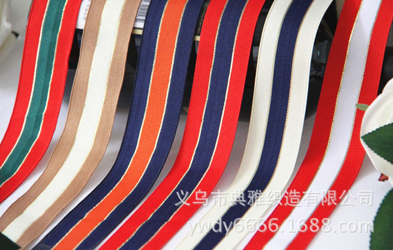 织带涤纶 双色中间镶嵌金丝线条纹丝带 勋章奖牌服装花束包装辅料