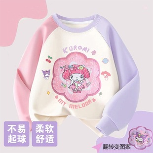 Ůͯ�����l��T�������b��������Ƭ��ͯ�l�y����׃ɫ�l�����uͨ