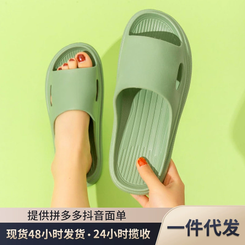 Тапки на фекалии женские летние домашние противоскользящие ванные комнаты