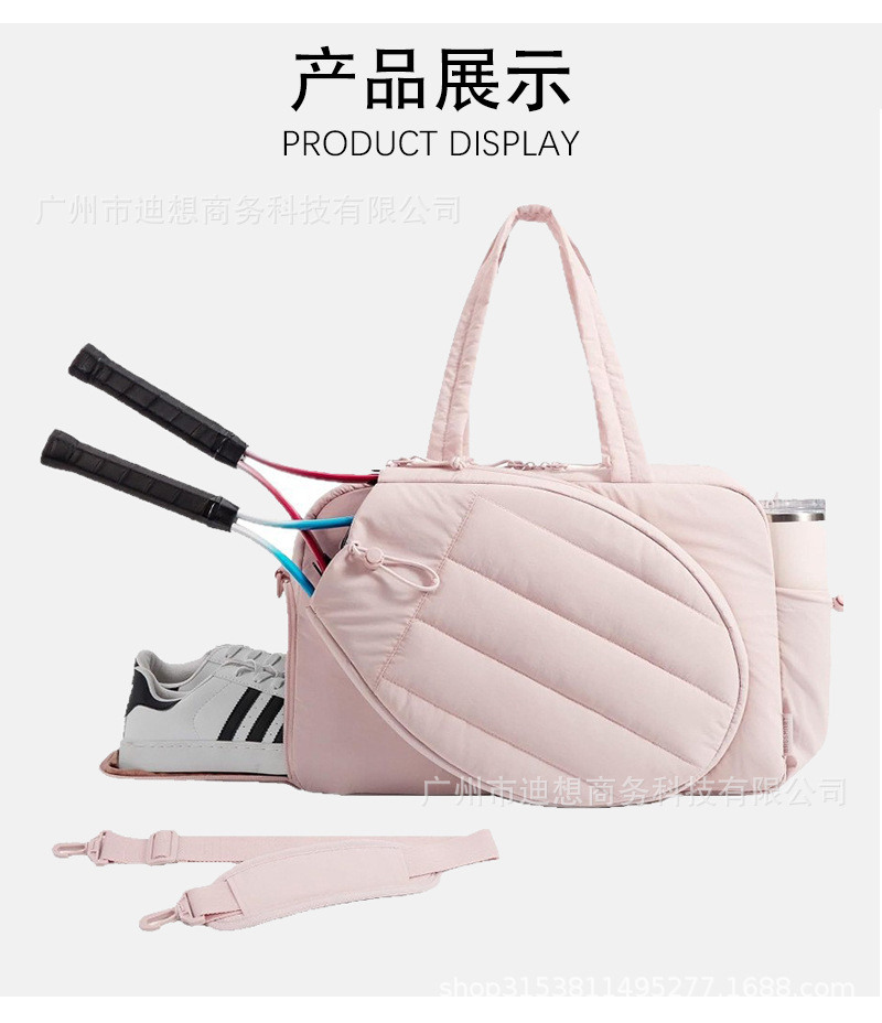 Bolso de raqueta de tenis nuevo estilo unisex bolso de moda portátil bolso de moda de bádminton