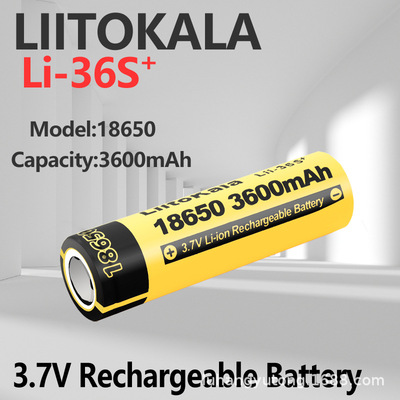 (Трансграничная торговля), литиевые батарейки *S *S с зарядкой, 3600mah, модернизированная версия