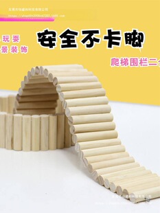 �}������쾰��Ʒ�Ҿ�С���ڳ��L�������ݽ�z��ľ�ƹ���С��ʢ��