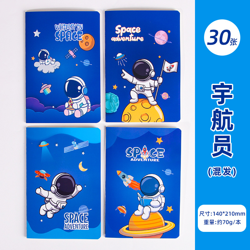 Creativo dibujos animados A5 libro de línea de estudiantes papelería suave copiar diario engrosado línea horizontal cuaderno pequeño regalo al por mayor