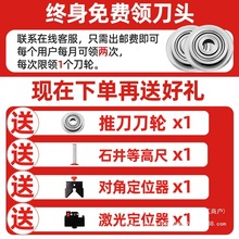 ʯ���ք��Ƶ��߾��ȴɴu�и�C�شuʯ�����Ƶ��ɴu1��6������