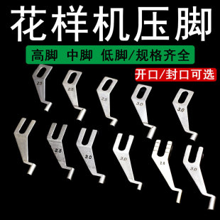 ��X���әC���_g E���Љ��_��X܇���әC ������_3020��X܇���_