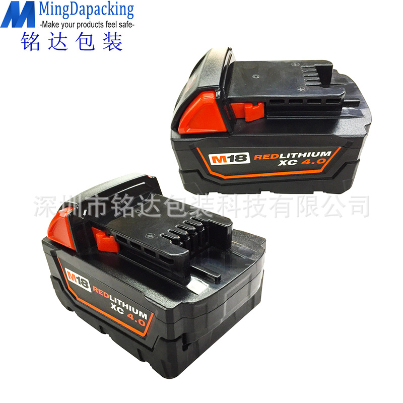 FROMM品牌手提电动打包机电池，捆包机电池