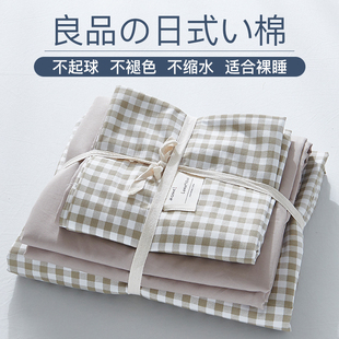 �ļ���ȫ�޼��޴�����Ʒ���α��״��ұ���2�W��3������˴�������
