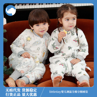 Controlled littletiny Baby Sleeping Bag Baby Cotton Children's Autumn and Winter Thickened Sleeping Bag with Split Legs Anti-kick Sleeping Bag