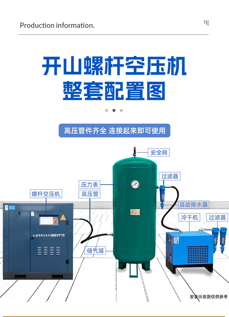详情_10.jpg