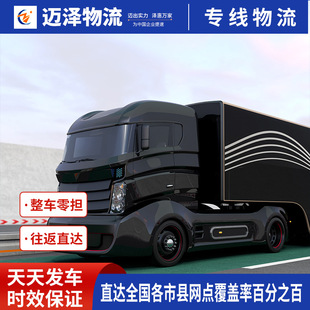 ����������ɳ���ݵ�����������˾ ��܇���؛�\���� �����}��