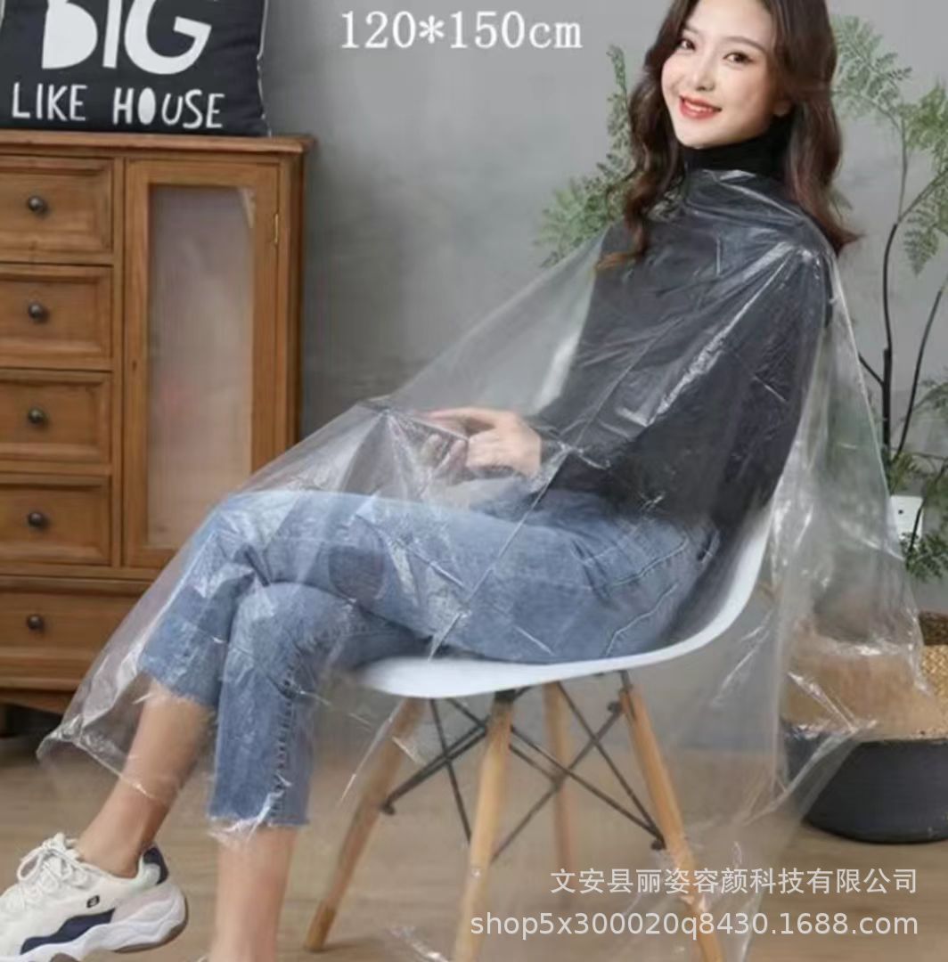 微信图片_202208251523345