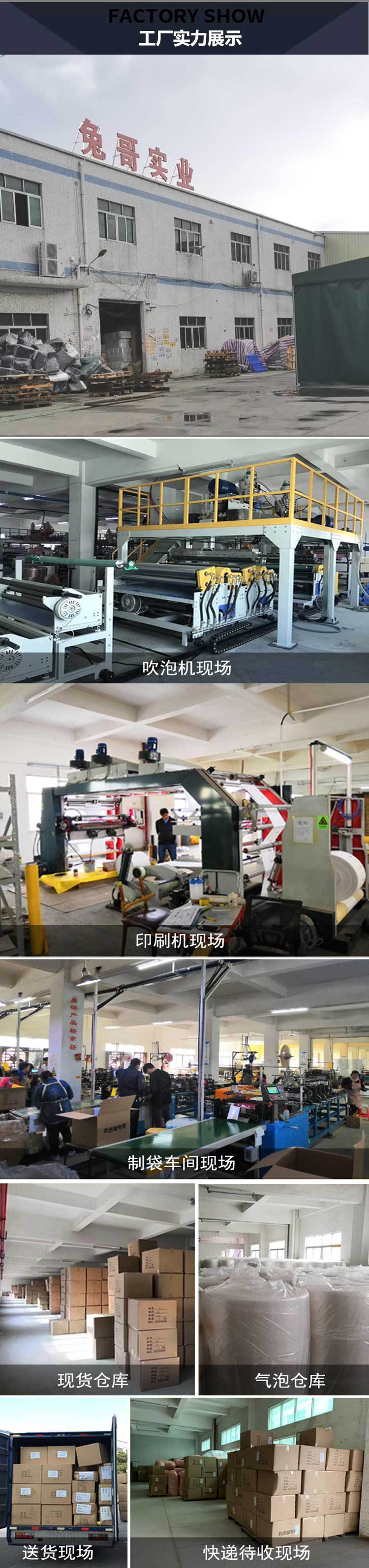 珠光详情_19.jpg
