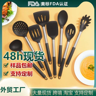 跨境硅胶锅铲汤勺不粘锅硅胶铲耐高温硅胶厨具套装批发