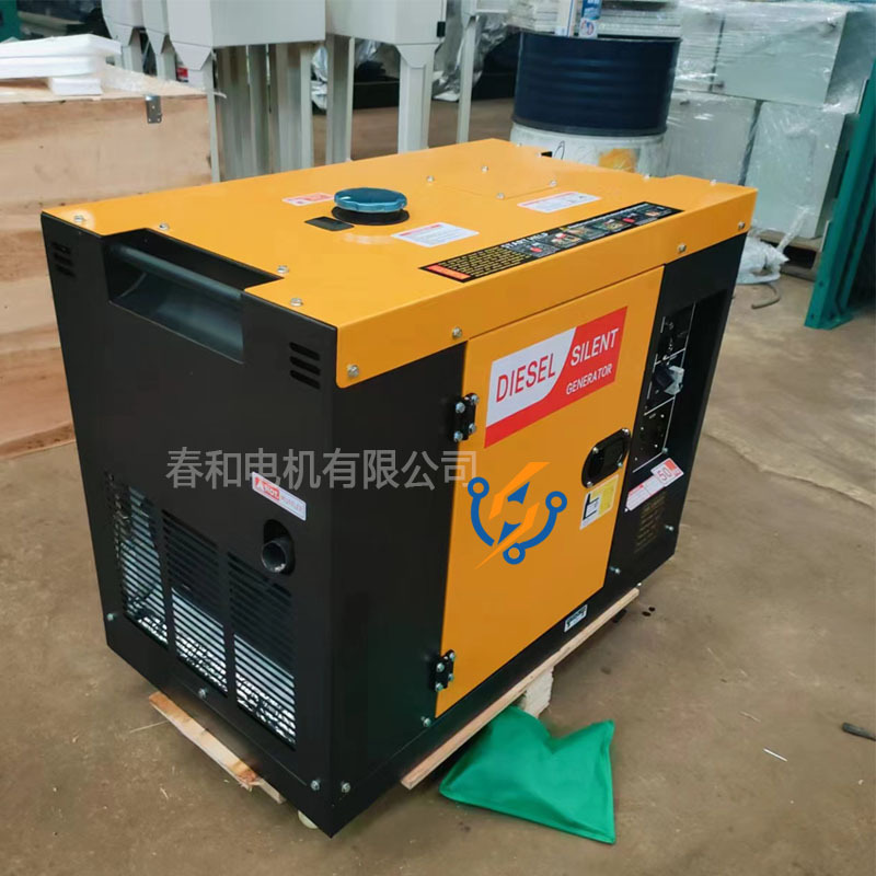 Generador doméstico pequeño de 10KW monofásico 220V trifásico 380V generador diesel de cilindro único 12.kva