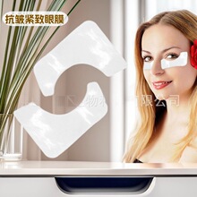 ���l�zԭ������Ĥ�N�������y�o�������۲��o�wˮ���z��Ĥ�N���ӹ�