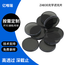 ����ZAB30��W�V��Ƭ�x�������԰�ɫ�������ڞV��Ƭ�S�����l