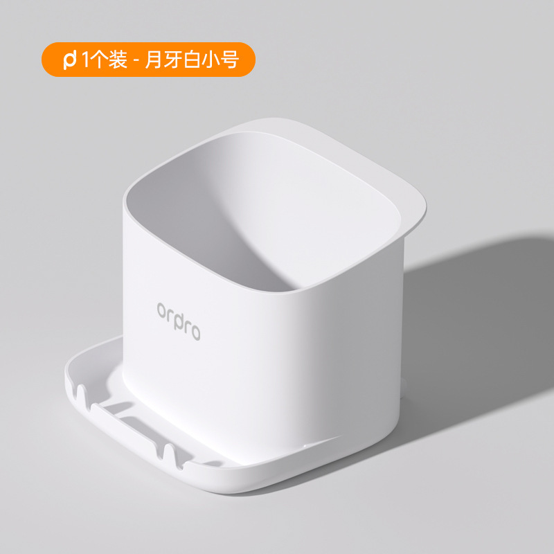 キッチン用の穴あけ不要の壁掛け収納ボックス、水切り可能な釘不要の生姜とニンニクの収納バスケット|undefined