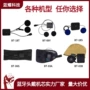 睡眠蓝牙音乐头巾机芯