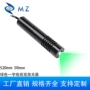 精密定位瞄准稳定性一字线