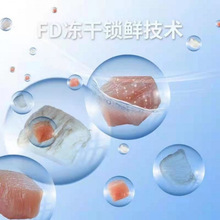 ����Ͱ؈��ʳ�u�����u�������ʰl����؈���ϼ�300g670g���l