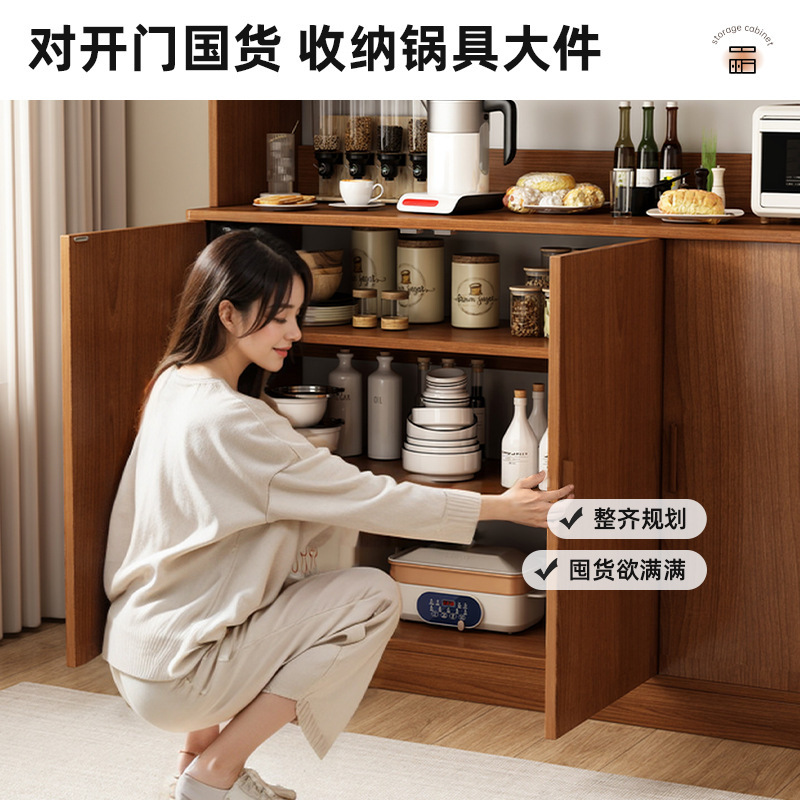 酒柜靠墙一体茶水柜现代简约玄关柜子储物柜门口鞋柜家用收纳柜|undefined
