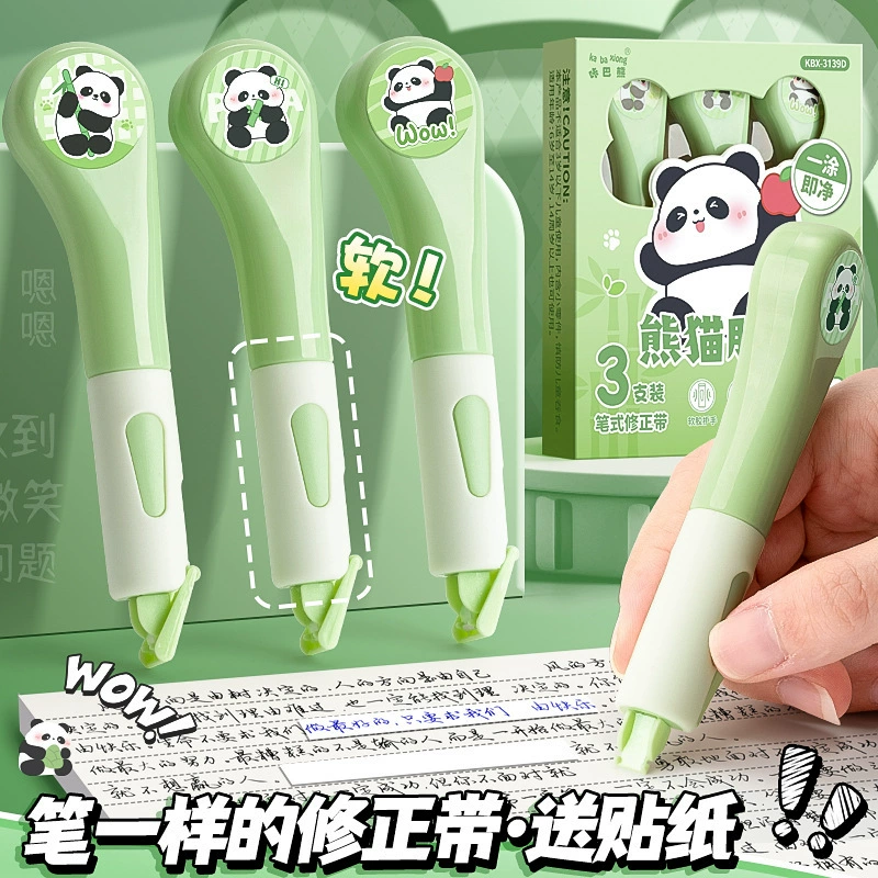 Ремни с высоким значением ручки модифицированные ленты для студентов, чтобы изменить слова