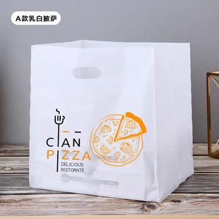 ���l���_��������u���ӼӺ�7��9��10��pizza���_���Ĵ�