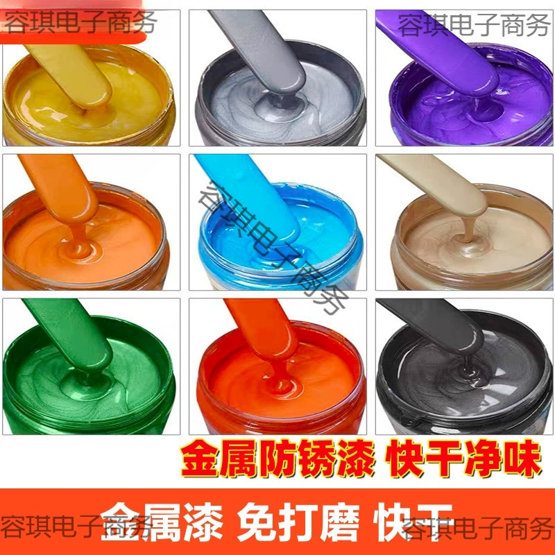 Сверло для открывания отверстий из металла и нержавеющей стали для сверления отверстий из сплава, деревообработки, расширения железа, алюминия и стальных пластин.