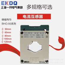 �Ϻ�һ�_LMK BH-0.66 50/5 100/5 200/5 250/5 300/5 ���������