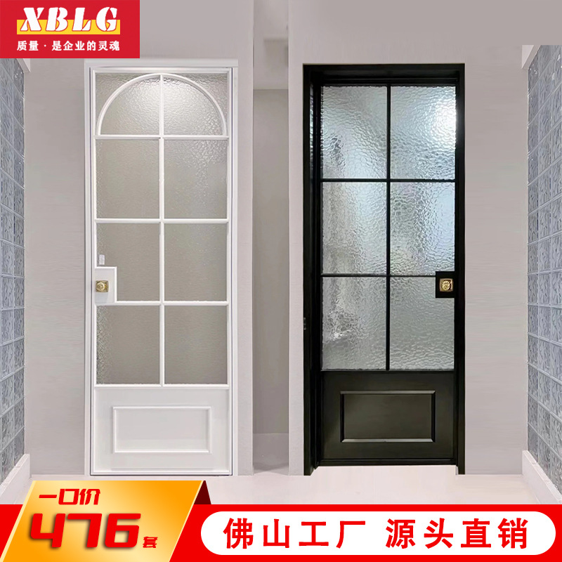 法式复古卫生间门钛镁铝合金阳台卧室书房洗手间浴室平开门新款