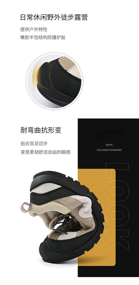 Giày sneaker nữ cổ thấp da lộn mờ phong cách retro đế dày buộc dây — 3679 kaki, 3679 màu hồng, 3679m Trắng và Xanh, 3679m màu trắng và xanh lá cây chi tiết 3
