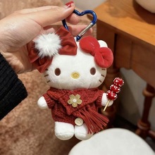������Ǻ��JHelloKitty�����޶���ż�������kt؈����耳׿۶Y��