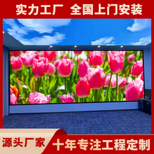 �҃�led�@ʾ�����h�Ҍ���ȫ��ledP2P2.5P3�����led��Ļ�@ʾͶ��