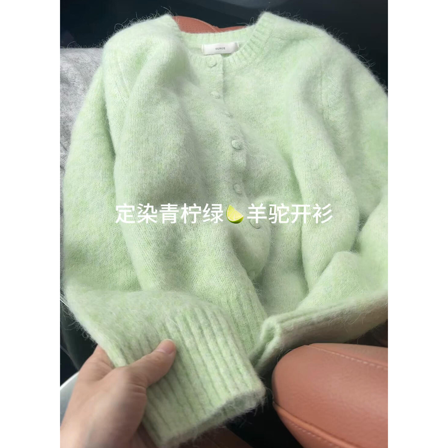 Recommend! Fresh Lime Green Alpaca Cardigan for Women Autumn and Winter 2025 New Soft and Waxy Warm Sweater Jacket