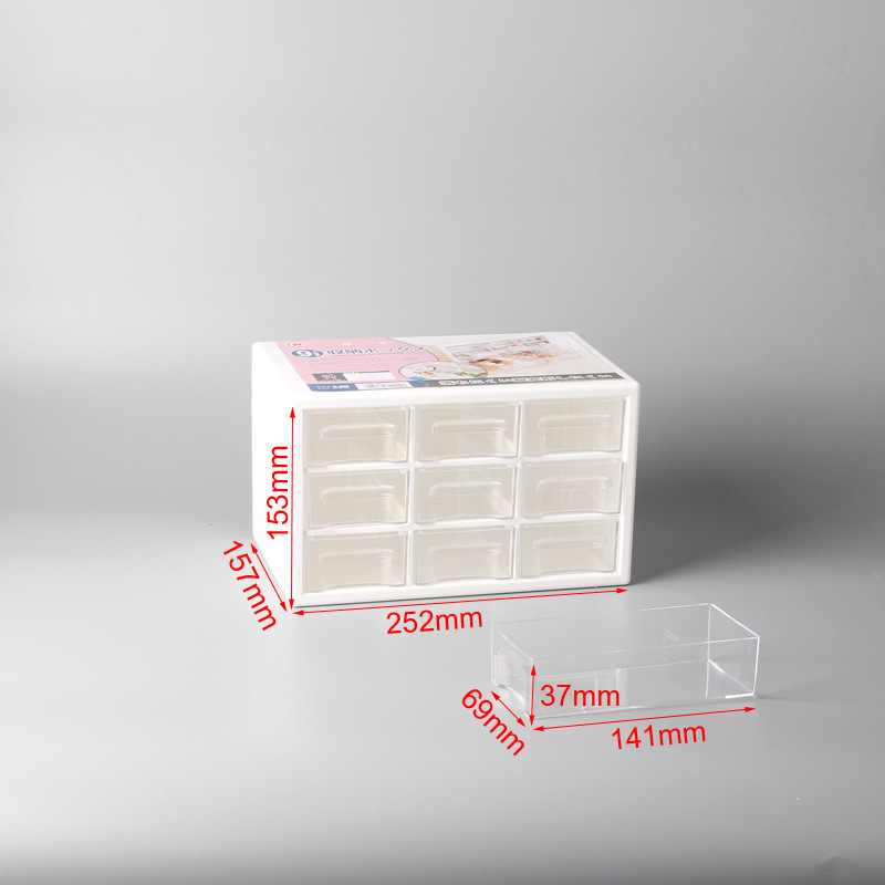 White, 9 cells