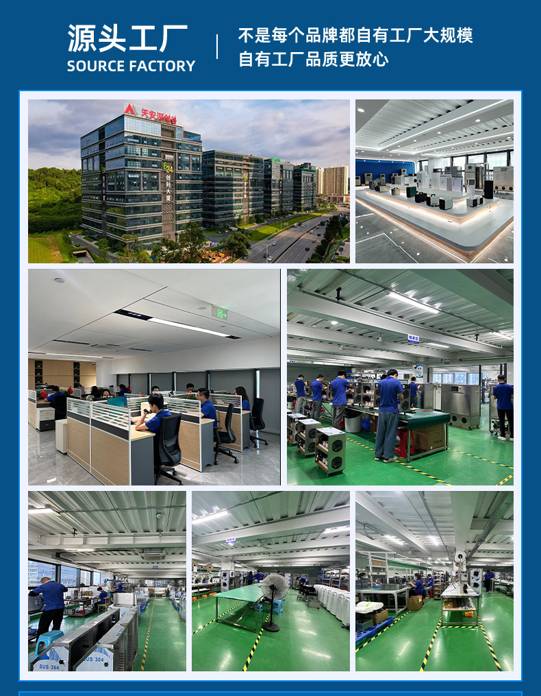 O1CN01Q30QMi20jqMCgFR4D_!!981356886-0-cib.jpg?__r__=1744625636068