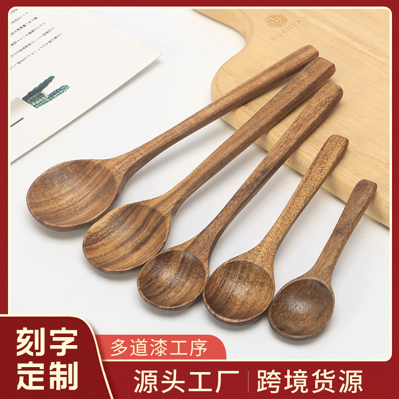 日式木勺汤勺果酱勺木质小勺子叉子咖啡勺儿童勺相思木中式餐具
