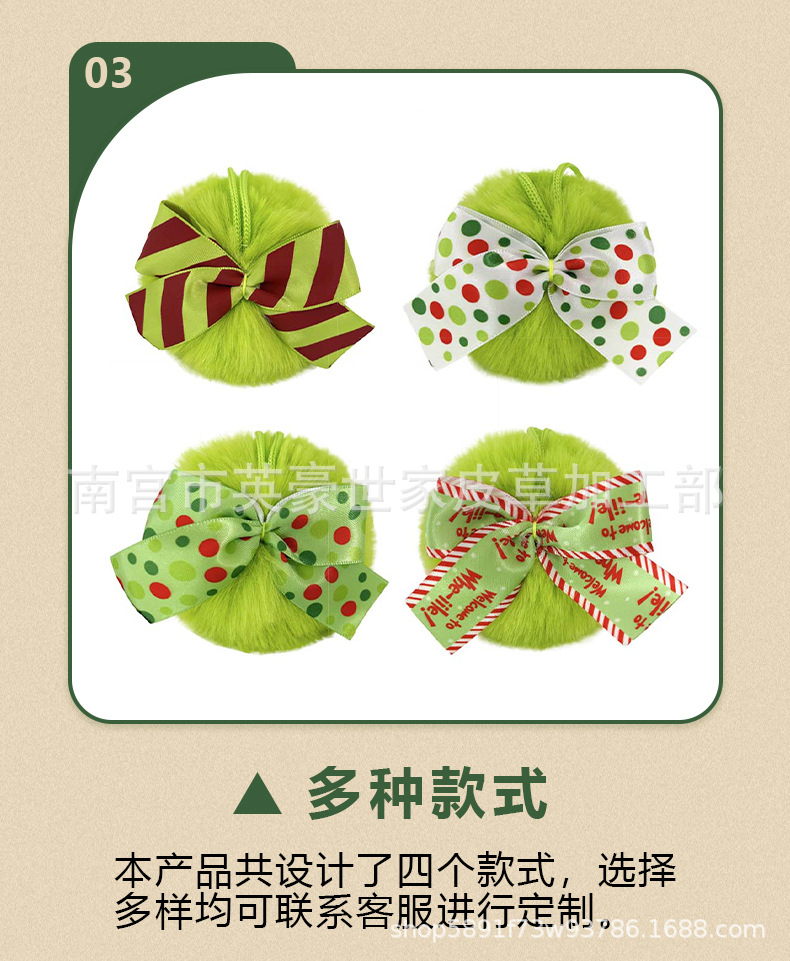 详情页_07