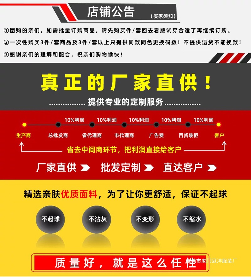 239edd745737573eb0f5b471c9ff4d