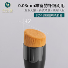 ��ˇʢ131�۵�ˢ��yʡ�����Ʒ��BB���Է�б�^�۵�ˢ�o�ۻ��yˢ