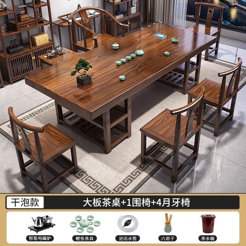 Mesa de té de madera maciza combinación de una mesa de té de cinco sillas mesa de té mesa de té hervidor de agua integral nuevo estilo chino image 24