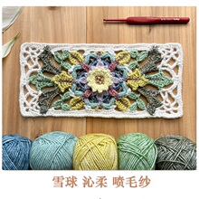 ����52ɫ ѩ�����ᇊë���޾�ë��������������̺��ë�°���h�