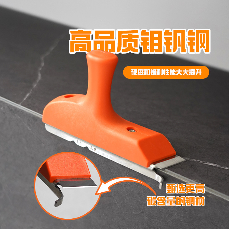 封边切刀封边条修边刀三合一修边倒角器圆弧刨刀实木板材封边皮刮|undefined