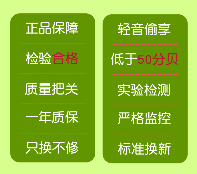 Jiuai Wearable Vibrating Sucking Massager with Remote Control, Green, 10 Vibration Modes — detail image 32