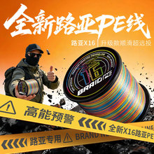 ����^�~X16PE������·���hͶ�׏�����^�~��혻��������O�����l