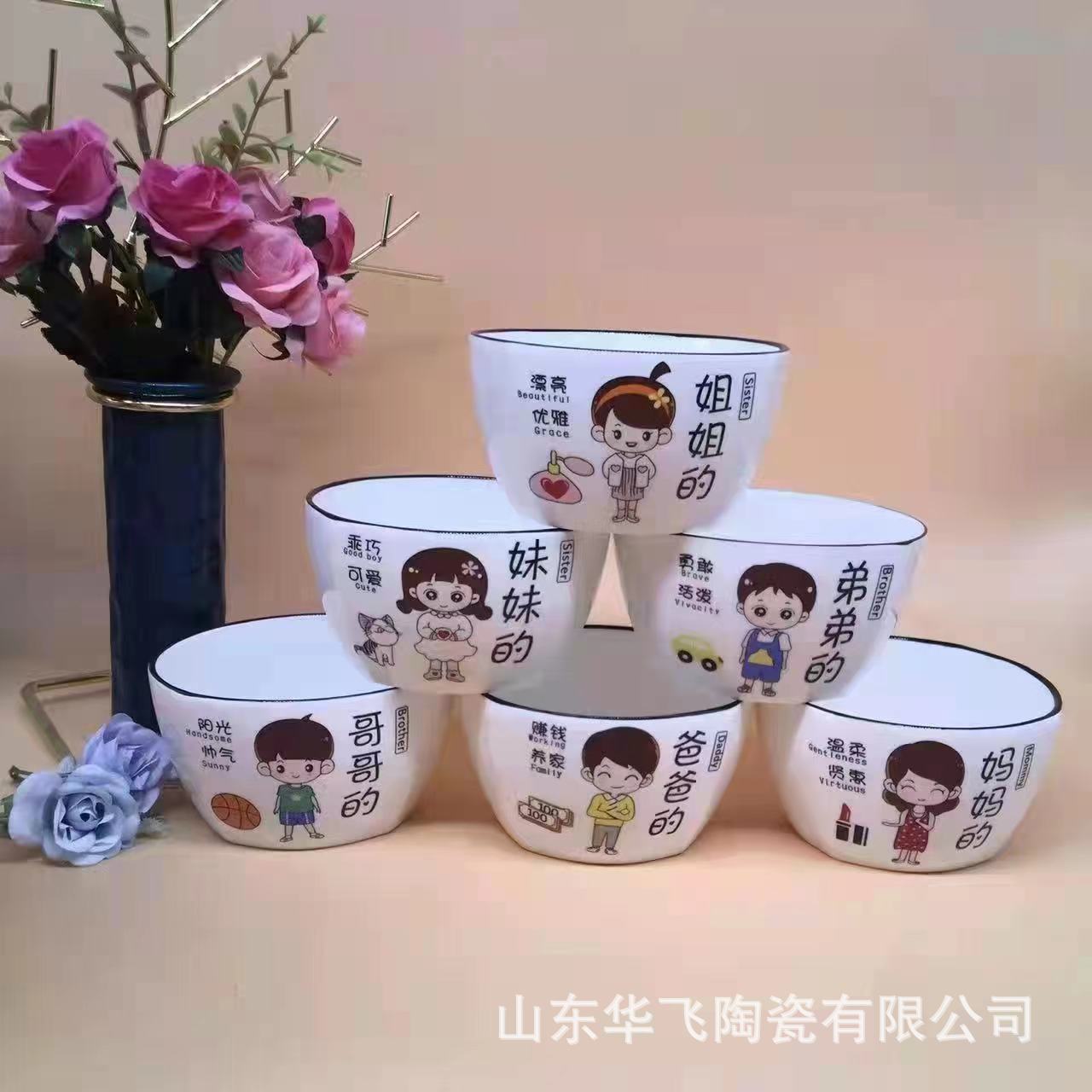 32958d8818f9ac5afeddf860257531