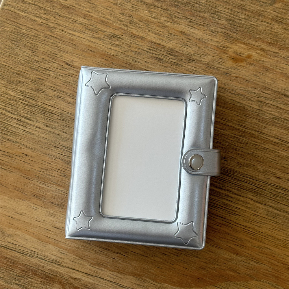 실버 스타 사진 앨범