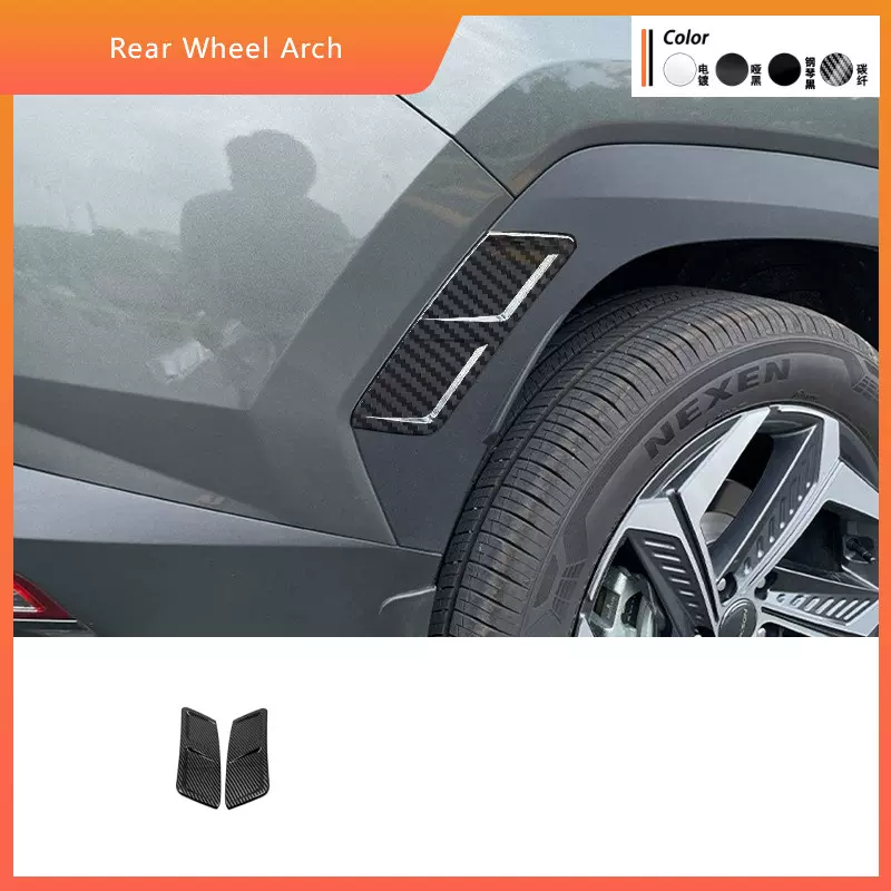 适用于现代21款途胜L轮眉装饰亮条前后轮眉框防刮贴片车外饰改装