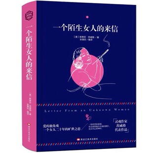 ���bһ��İ��Ů�˵ā��� ����������� �W���n����x���� ���С