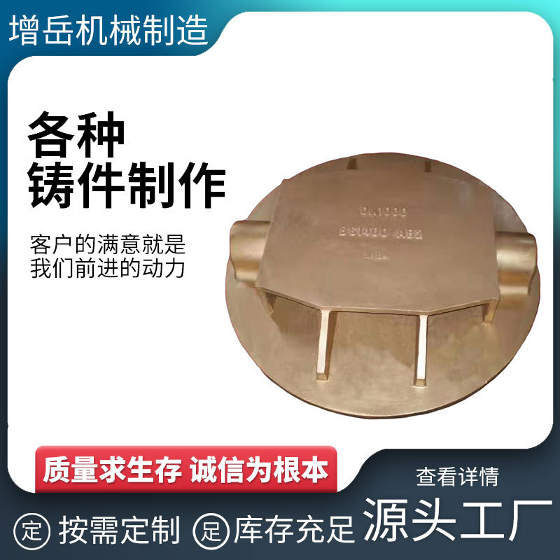 自动车床加 工定 制 数控车床加工 非标定 做不锈钢铁铝铜件加 工